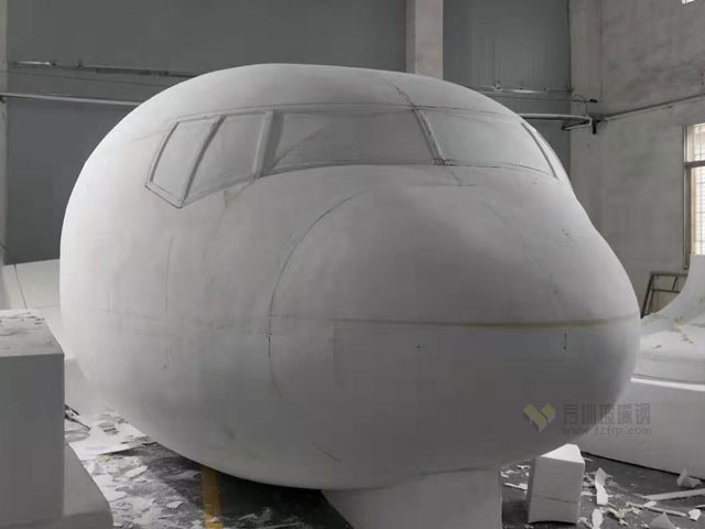 玻璃鋼飛機模擬飛行器設備外殼制作泡沫雕刻圖 玻璃鋼飛機模擬飛行器設備外殼制作泡沫雕刻圖