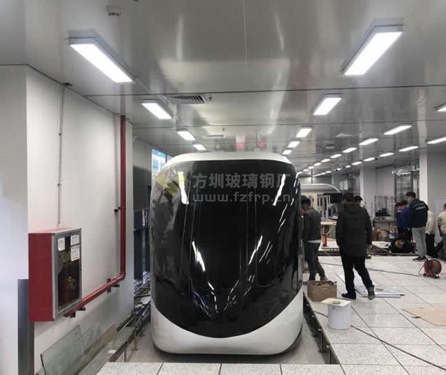 玻璃鋼云軌列車模型外殼(圖3)